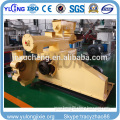 poultry animal feed pellet mill with ce